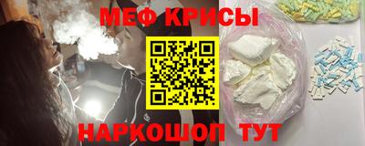 стафф Новодвинск