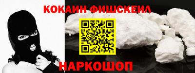 apvp Новокубанск
