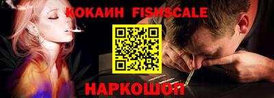 apvp Новокубанск