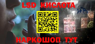 apvp Новокубанск