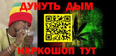 стафф Новодвинск
