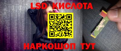 apvp Новокубанск