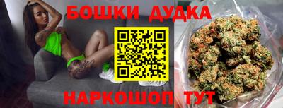 apvp Новокубанск