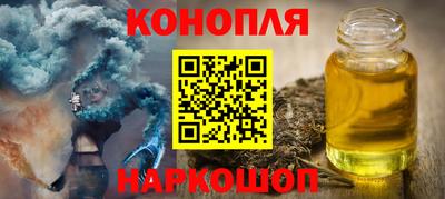 apvp Новокубанск