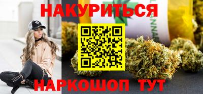 стафф Новодвинск