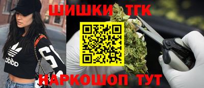 стафф Новодвинск
