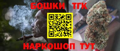 apvp Новокубанск