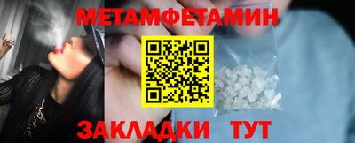 apvp Новокубанск