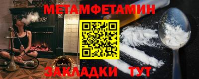 apvp Новокубанск