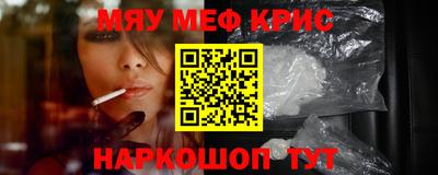 apvp Новокубанск