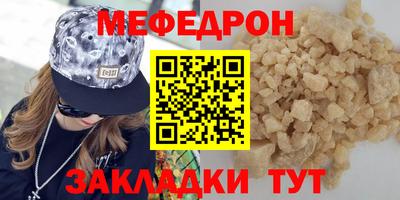 apvp Новокубанск
